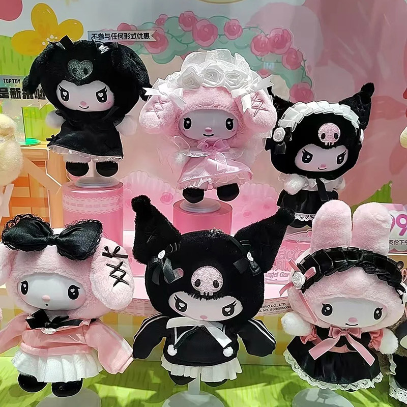 Grow Bag - 정품 Toptoy Sanrio 캐릭터 천사 정원
