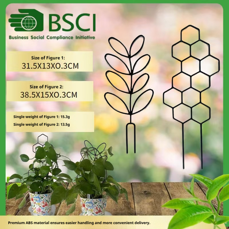 Indoor Herb Garden - 1PC 벌집형 디자인 식물 지지대, 화분에