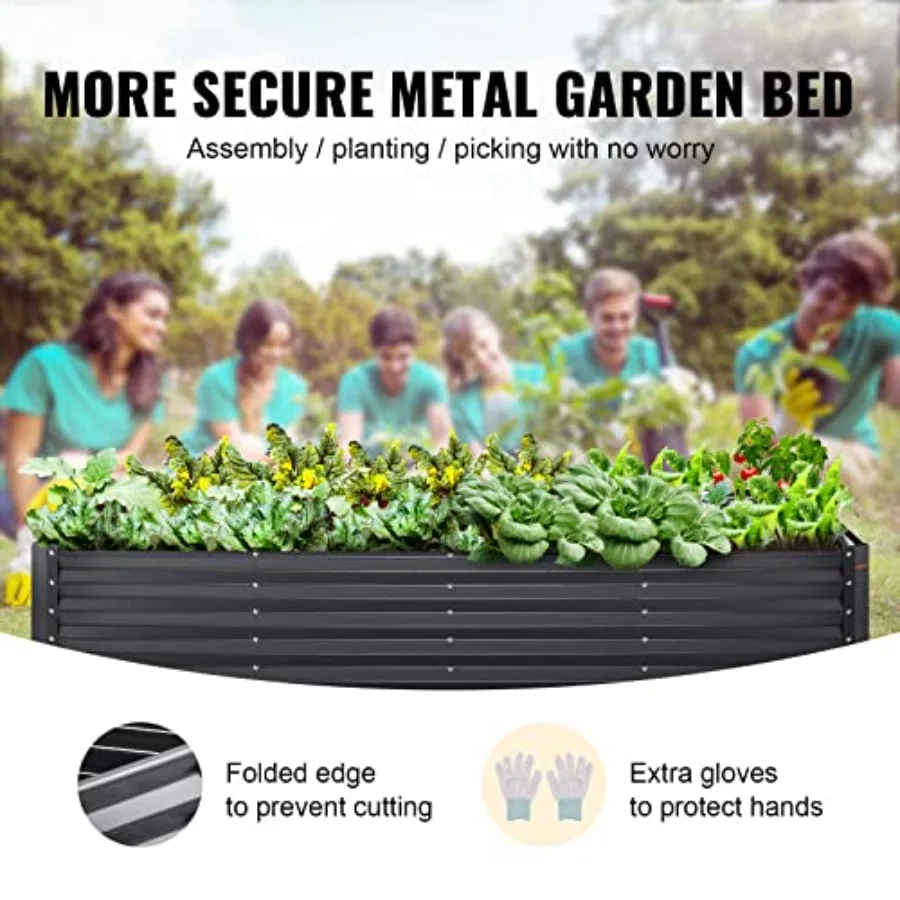 야외용 금속으로 제작된 높이 조절형 정원용 화분 세트( - Raised Garden Bed 리뷰 및 가격