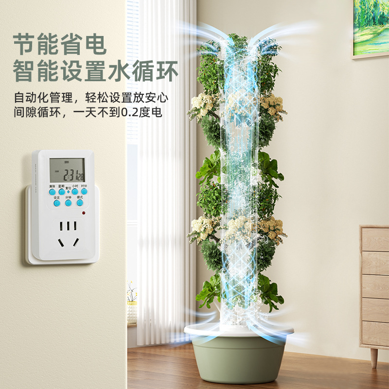 실외 수직 수경 재배 타워 채소 재배기 기둥 무토양 재 - Vertical Planter 리뷰 및 가격