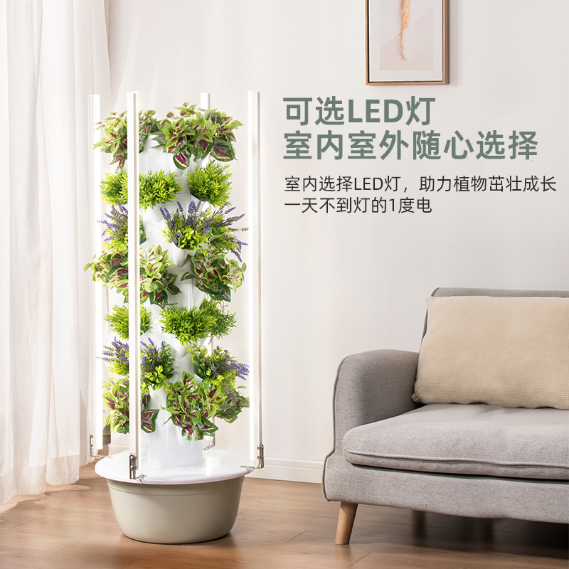 실외 수직 수경 재배 타워 채소 재배기 기둥 무토양 재 - Vertical Planter 리뷰 및 가격